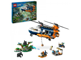 Конструктор LEGO City Вертоліт у базовому таборі для дослідження джунглів 60437