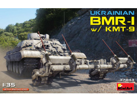 обзорное фото BMR-1 with KMT-9 Armored vehicles 1/35