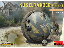 обзорное фото Модель шаротанка Kugelpanzer 41(r). Інтер'єрний комплект Бронетехніка 1/35