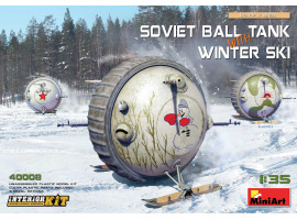 обзорное фото Радянський кульовий танк із зимовими лижами. Інтер'єрний комплект Бронетехніка 1/35