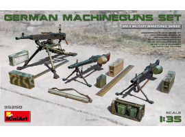 обзорное фото Set of German guns Figures 1/35