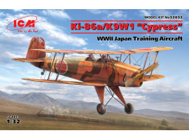 обзорное фото Японский тренировочный самолет K9W1 “Cypress”, Вторая мировая война Самолеты 1/32