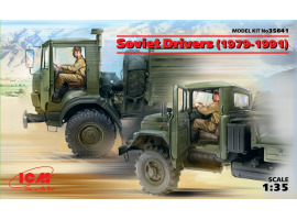 обзорное фото Soviet Drivers (1979-1991) Figures 1/35