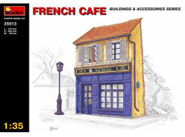 обзорное фото french cafe Buildings 1/35