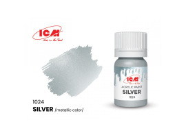 Silver / Срібний