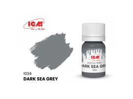 обзорное фото Dark Sea Grey / Морской тёмно-серый Акриловые краски