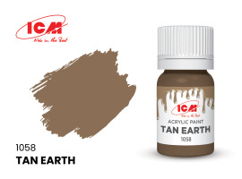 обзорное фото Tan Earth / Жовтувато-коричневий Акрилові фарби