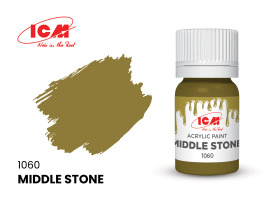 обзорное фото Middle Stone / Жовтувато-коричневий Акрилові фарби