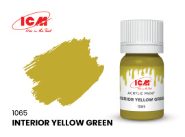 обзорное фото Interior Yellow Green / Интерьерный жёлто-зеленый Акриловые краски