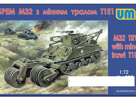 обзорное фото Танкоэвакуатор M32 с минным тралом T1E1 Бронетехника 1/72