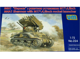 обзорное фото Tank M4А1 with M17/4.5inch rocket launcher Armored vehicles 1/72