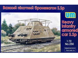 Heavy infantry armored car S.Sp