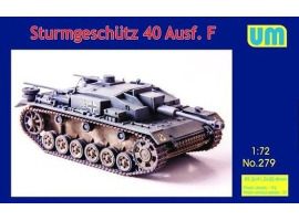 обзорное фото Sturmgeschutz 40 Ausf F Бронетехніка 1/72