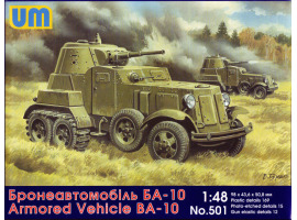 обзорное фото Armored Vehicle BA-10 Бронетехніка 1/48
