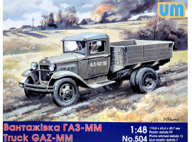обзорное фото Soviet truck GAZ-MM  Armored vehicles 1/48