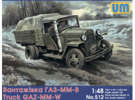 обзорное фото Soviet truck GAZ-ММ-W Бронетехніка 1/48