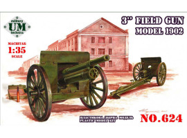 обзорное фото 3-inch filed gun model 1902  Artillery 1/35