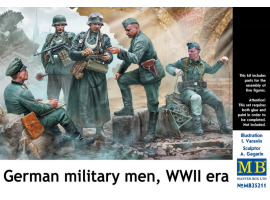Немецкие военные эпохи Второй мировой войны