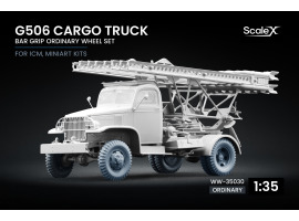 Набір коліс Bar Grip для G506 Cargo Truck від ICM, Miniart ScaleX WW-35030