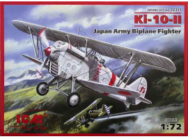 обзорное фото KI-10-II Japanese biplane fighter Aircraft 1/72