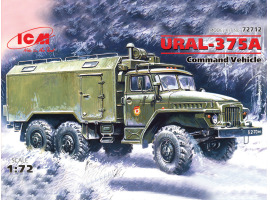 обзорное фото Урал 375A, подвижный командный пункт Автомобили 1/72