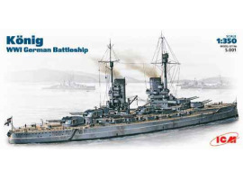 обзорное фото “König”  WWI German Battleship Fleet 1/350