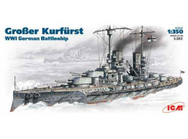 обзорное фото “Großer Kurfürst” WWI German Battleship Fleet 1/350