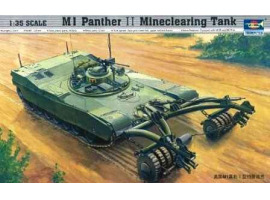 обзорное фото Збірна модель 1/35 Американський протимінний танк M1 Panzer II Trumpeter 00346 Бронетехніка 1/35