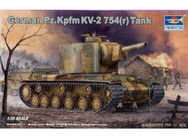 обзорное фото Сборная модель 1/35 Немецкий трофейный танк КВ-2 754(r) Трумпетер 00367 Бронетехника 1/35