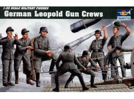 обзорное фото 280mm K5 (E) "Leopold" German Railroad Gun Crew Figures 1/35