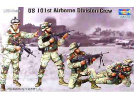 обзорное фото US 101st Airborne Division Crew Figures 1/35