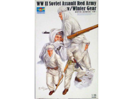 обзорное фото WW II Soviet Red Army Figures 1/35