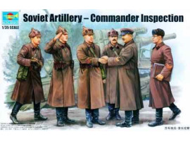 обзорное фото Soviet Artillery – Commander Inspection Figures 1/35