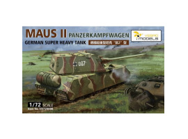 обзорное фото Збірна модель 1/72 Німецький надважкий танк Panzerkampfwagen Maus II Vespid Models VS720006 Бронетехніка 1/72