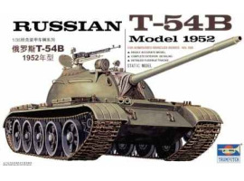 обзорное фото Сборная модель 1/35 Танк T-54B Трумпетер 00338 Бронетехника 1/35
