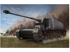 обзорное фото Збірна модель 1/35 Німецький важкий самохідний артилерійський танк "Sturer Emil" Trumpeter 00350 Бронетехніка 1/35