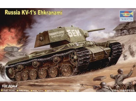 обзорное фото Сборная модель 1/35 Советский танк КВ-1 с экранами Трумпетер 00357 Бронетехника 1/35