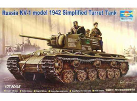 Збірна модель1/35 Танк із спрощеною вежею КВ-1 модель1942 р.Трумпетер 00358 Trumpeter 00358