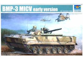 обзорное фото Scale model 1/35 BMP-3 MICV Trumpeter 00364 Armored vehicles 1/35