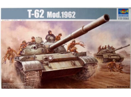 обзорное фото Scale model 1/35 Soviet tank T-62 1962 Trumpeter 00376 Armored vehicles 1/35