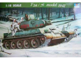 обзорное фото Сборная модель Т-34/76 образца 1942г. Бронетехника 1/16