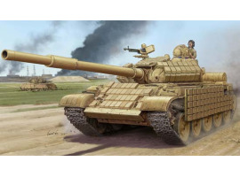 Scale model 1/35 tank T-62 ERA model 1972 Trumpeter 01549