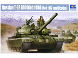 обзорное фото Сборная модель 1/35 Танк T-62 BDD Mod.1984 (Mod.1972) Трумпетер 01554 Бронетехника 1/35