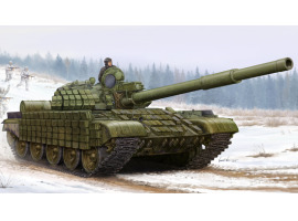 Scale model 1/35 tank T-62 ERA (mod. 1962) Trumpeter 01555