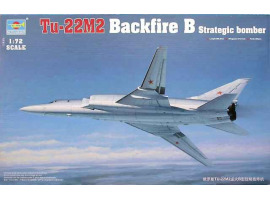 обзорное фото Сборная модель стратегического бомбардировщика Ту-22М2 Backfire B Самолеты 1/72