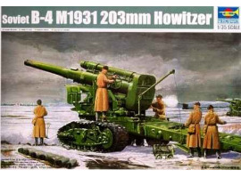 обзорное фото Scale model 1/35 Army B-4 M1931 203mm Howitzer Trumpeter 02307 Artillery 1/35