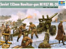 обзорное фото Збірна модель 1/35 Радянська 152-мм буксирувана гаубиця МЛ-20 Trumpeter 02315 Артилерія 1/35