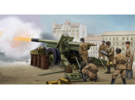 Сборная модель 1/35 Советская 152-мм гаубица МЛ-20 образца 1937 года (стандартная версия) Трумпетер