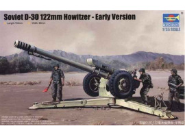 обзорное фото Сборная модель 1/35 Cоветская пушка D30 122mm Howitzer ранней модификация Трумпетер 02328 Артиллерия 1/35