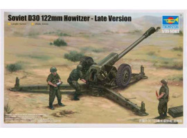 обзорное фото Збірна модель 1/35 Радянська гармата D30 122mm Howitzer пізньої модифікації Trumpeter 02329 Артилерія 1/35